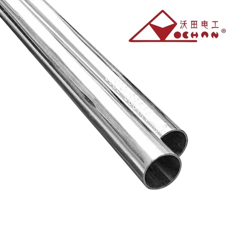 镀锌穿线管